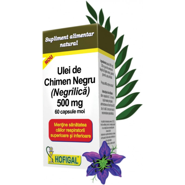 Ulei de Chimen Negru (Negrilica), 60 capsule - Hofigal